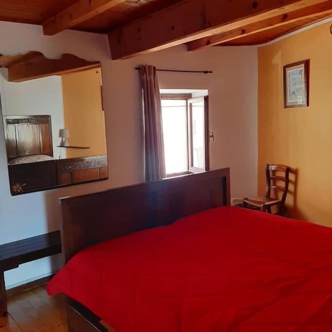 Holiday home Casa Marconi Cesara